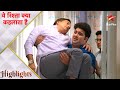 Yeh Rishta Kya Kehlata Hai Akshara S Bade Papa Suffers A Heart Attack