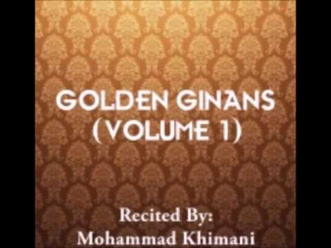 Anant Akhaado (Venti Selections) - Mohammad Khimani