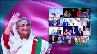 জাতীয় মৎস্য সপ্তাহ ২০২৩ এর ভিডিও ডকুমেন্টরী