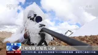 [問卦] 美國會幫台灣打仗？