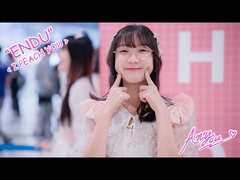 [4K][Fancam] Peach You ENDU - I PEACH YOU @SUMMER IN HOKKAIDO, Seacon Bangkae, Bangkok, 230729