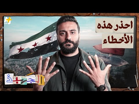 Yemeni Windows Media