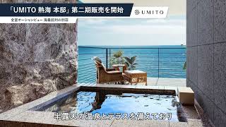 260415 タクシートレース 本邸 02