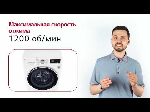 Стиральная машина LG AI DD F2V5GS0W