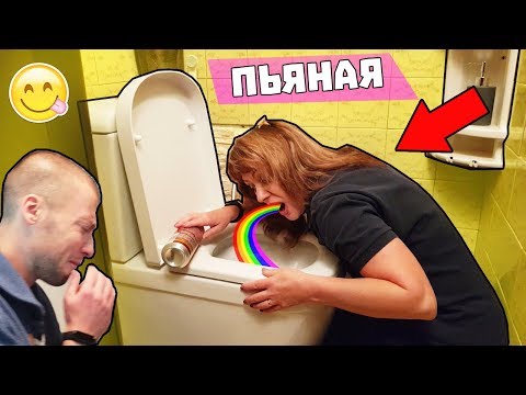 Я ПРИШЛА ДОМОЙ ПЬЯНОЙ / ДЕТИ ПАВЛИК ПАВЛИК И АНАНАСТЕНЬКА В ШОКЕ / ВЫГОНЯЮТ ИЗ ДОМА / ВЕСЕЛЫЙ ПРАНК