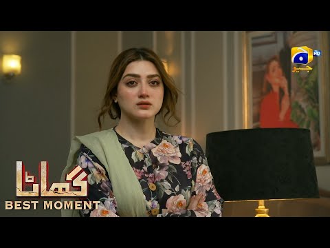 Ghaata Episode 24 | 𝐁𝐞𝐬𝐭 𝐌𝐨𝐦𝐞𝐧𝐭 𝟎𝟏 | Adeel Chaudhry - Momina Iqbal - Mirza Zain Baig | HAR PAL GEO