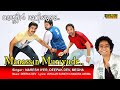 Mayile Kuyile Full Video Song |  HD |  Tournament Movie Song