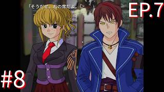 【うみねこのなく頃に散Ep.7】寒村から絶海の孤島へ・・・【part181】
