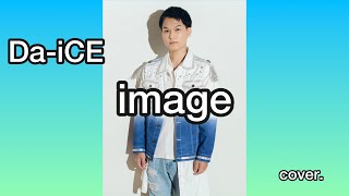 横山翔大/Da-iCE「image」cover.