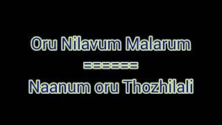 Download lagu Oru Nilavum Malarum || Naanum oru Thozhilali mp3 Download lagu Oru Nilavum Malarum || Naanum oru Thozhilali mp3