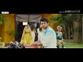 Geetha Govindam Song Tamil Full