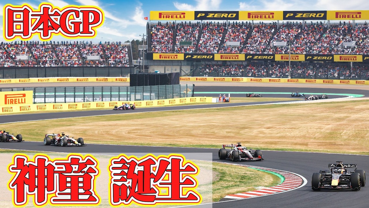 マックスがまさかの辞めてしまう？