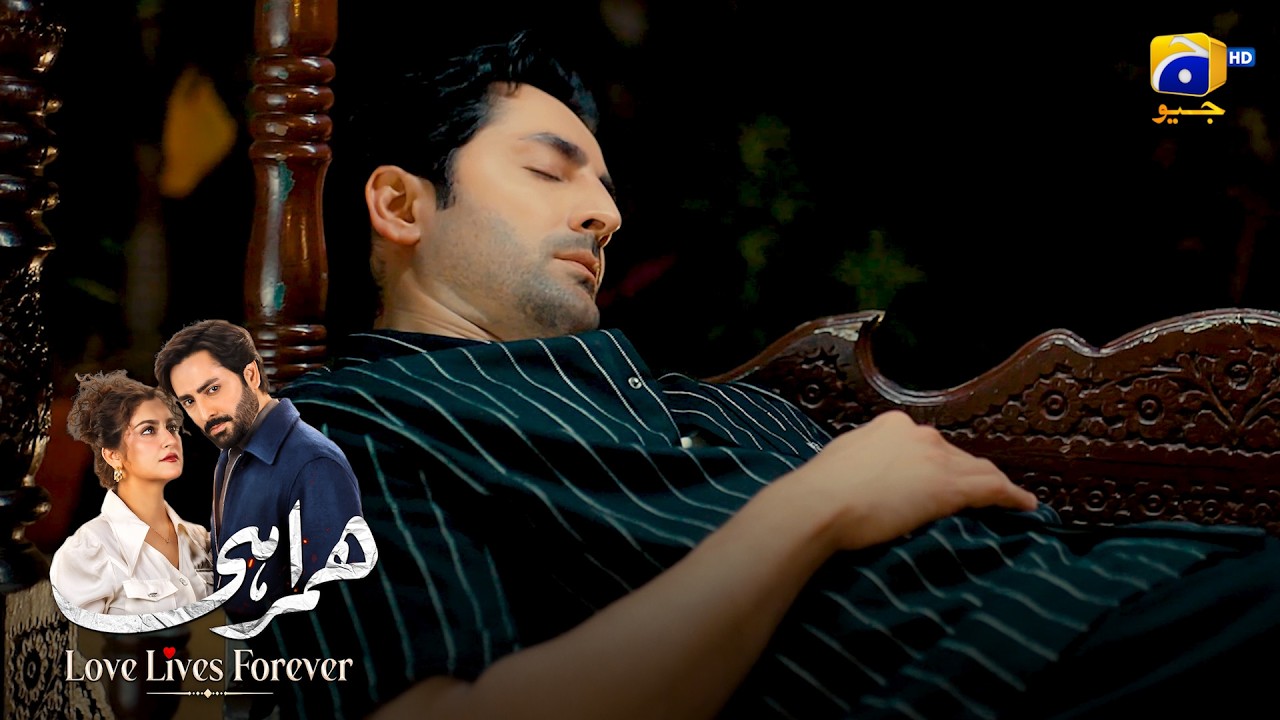 Finally, Sayhaan Ne Dosti Ka Haq Ada Kar Diya || Humrahi || Har Pal Geo