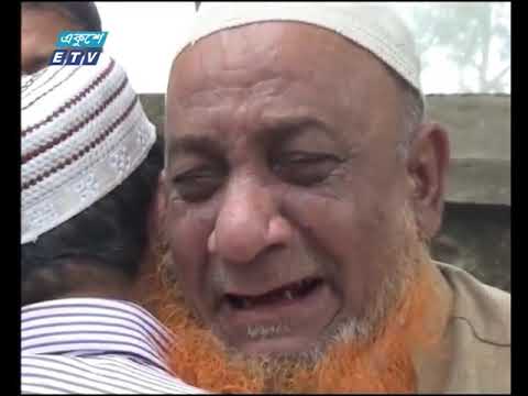 দুপুর ০২টার সংবাদ || ২২ ফেব্রুয়ারি ২০১৯