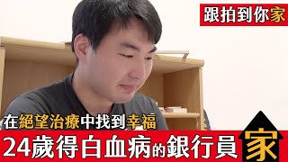 [閒聊] 尼采大師原作者有上過跟拍到你家耶
