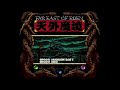 PCエンジン版 天外魔境 ZIRIA デモ1