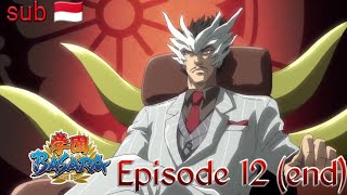 Download lagu Gakuen Basara (episode 12 {End}) [sub indonesia 🇮🇩] mp3