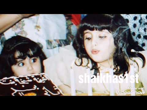 download lagu mp3 mp4 Sheikha Sheikha Bint Saeed, download lagu Sheikha Sheikha Bint Saeed gratis, unduh video klip Sheikha Sheikha Bint Saeed