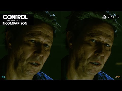 Control Ultimate Edition PS5 Comparison - Performance vs Graphics