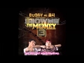 BOBBY feat. Dok2 & The Quiett-L4L (Azerbaijan ...