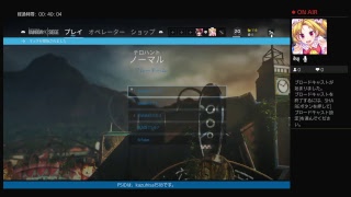 カムタコのレインボー実況！！、チキンだけど、やっていく。