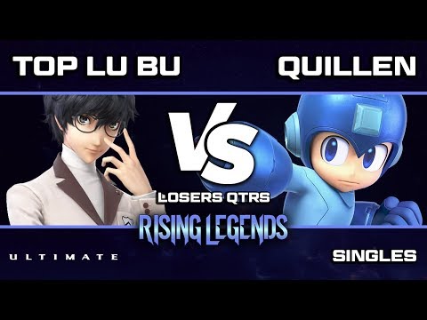 PSG Rising Legends: Top Lu Bu (Joker) vs Quillen (Megaman) - Losers Qtrs