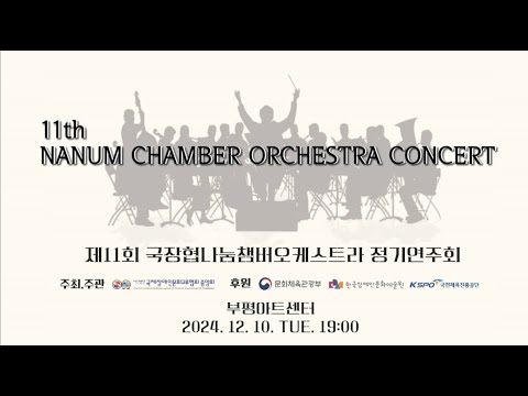 YouTube 썸네일