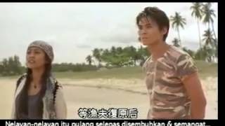 Download lagu Ulek Mayang - Origins mp3