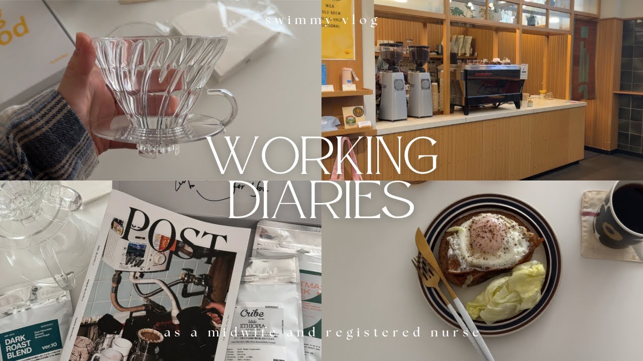 コーヒー好きの助産師・看護師の日常🏡｜新しい珈琲器具とPost Coffee☕️｜1月の京都旅🍃🍃