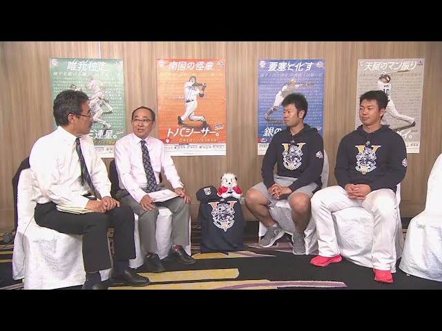 ライオンズ・榎田&十亀 選手特別インタビュー 2018/9/30