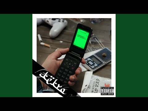 Kohhkra (feat. Kohh)