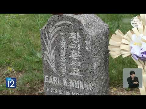 Jasad Pahlawan Hwang Ki-hwan Dipulangkan Ke Korea Setelah 100 Tahun l KBS NEWS 230410