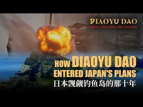 How Diaoyu Dao entered Japan's plans