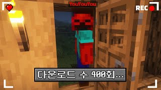 유튜브 썸네일