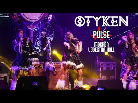 OTYKEN - PULSE (Official Live MV)