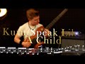 Kuru/Speak Like a Child (Jaco Pastorius) - Herbie Hancock Solo Transcription
