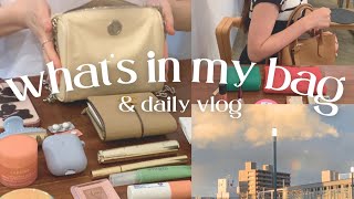vlog)ๆฅโขํ 20๋ ์ผ๋ณธ์ธ ์์ธ ์ธ๋ง์ด๋ฐฑ๐ฉต ๋ฏธ๋๋ฎคํธ, ํ ์ฆ, ์ผ๋ณธ ํ์ฅํ๏ผํธ์์ ์ถ์ฒ ์ ํ, ๋ฐค ๋๋ผ์ด๋ธ๊น์ง๐ซง