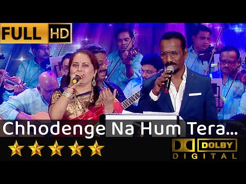 Chhodenge Na Hum - छोड़ेंगे न हम तेरा साथ from Marte Dam Tak (1984) by Sanjay Sawant & Dr Gauri Kavi