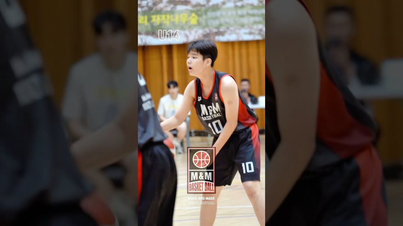 M&M IN 인제 U14 하이라이트