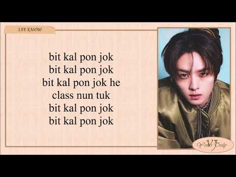 Stray Kids 'S Class 특' Easy Lyrics