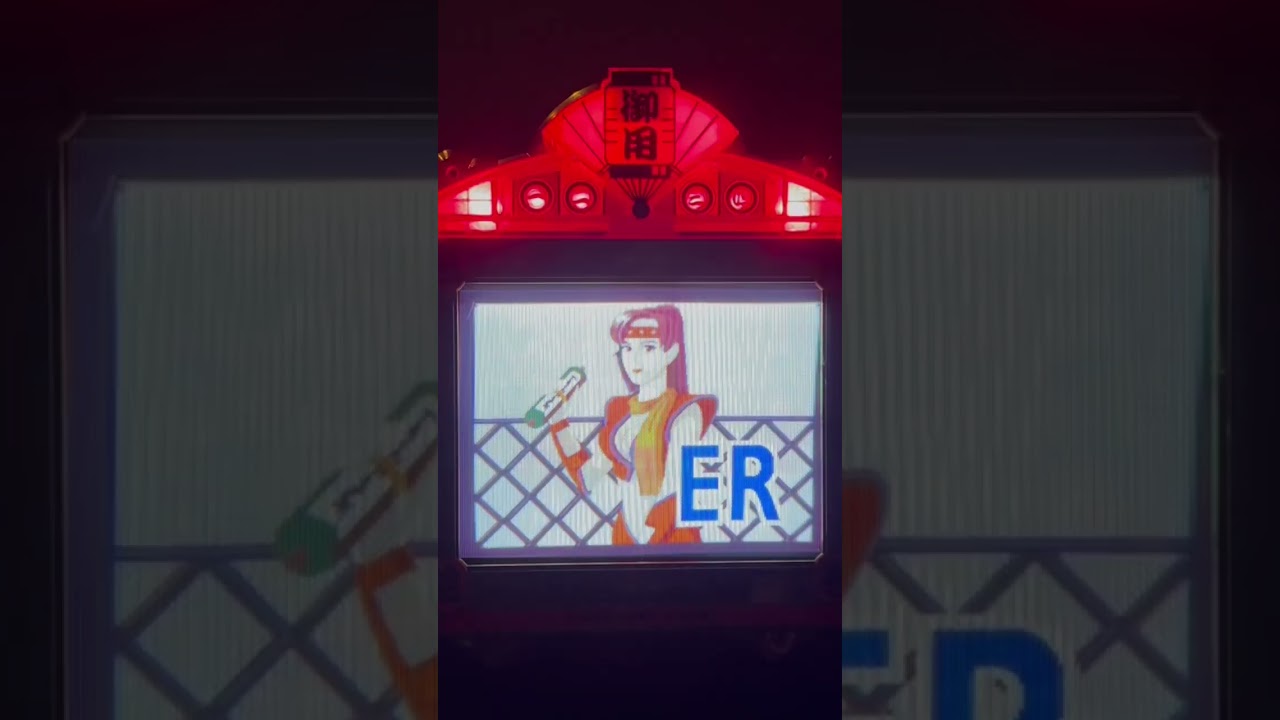 Shorts フィーバー忍NIN絵巻