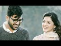 Mahanubhavudu Latest Ringtone