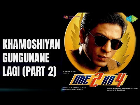 Khamoshiyan Gungunane Lagi (Part 2)  |  One Two Ka Four  |  Lata Mangeshkar  |  Sonu Nigam Songs