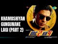 Khamoshiyan Gungunane Lagi Part 2 One Two Ka Four Lata Mangeshkar Sonu Nigam Songs
