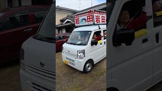 【井出町議選】岩田ゆきこ出陣！ #公明党 #政治 #地方議会 #京都 #京都府 #井出町 #地方選挙 #政治ニュース