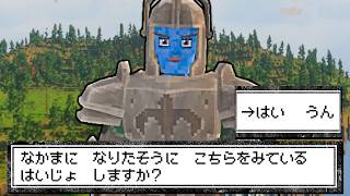 絶望的センス4人衆がブロックの飛空艇に乗って大空を探検する#6【エバーウィンド】