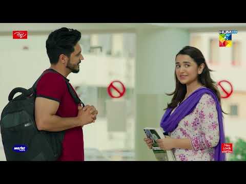 Zain Ki Azka Ki Shakhsiyat Par Baat Cheet - Ishq-e-Laa