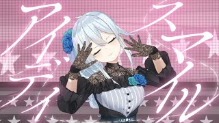 【雪城眞尋】アイディスマイル 歌って踊ってみた【#プロセカ】
