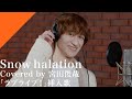 Miyata Toshiya -  Snow halation from CrosSing TV Anime "Love Live!"