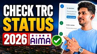 🇵🇹 AIMA Portal: Check Your TRC Card Status Online | Portugal AIMA New 